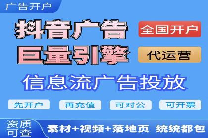 SEM网络推广案例：精准营销助力品牌成长