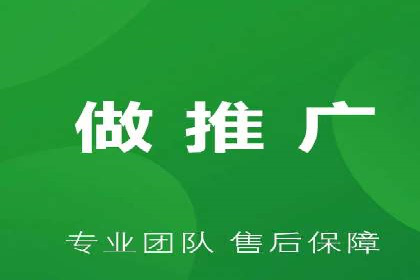 信息流广告制作指南：案例解析与优化策略