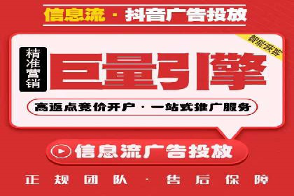 百度推广代运营案例：提升品牌知名度的秘诀